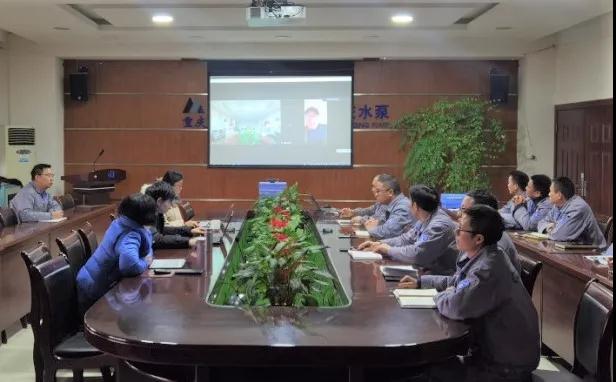 重慶水泵公司通過中核集團合格供應商資格復審，技術服務能力再獲認可